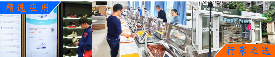 基于水性體系通用型高效消泡劑的涂料配方設(shè)計(jì)，旨在實(shí)現(xiàn)無氣泡、平整光滑的涂層表面。