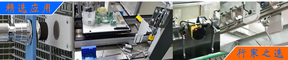 水性體系潤(rùn)濕分散劑在水性涂料、油墨和粘合劑中的應(yīng)用研究，旨在提高顏料和填料的潤(rùn)濕與分散效率。