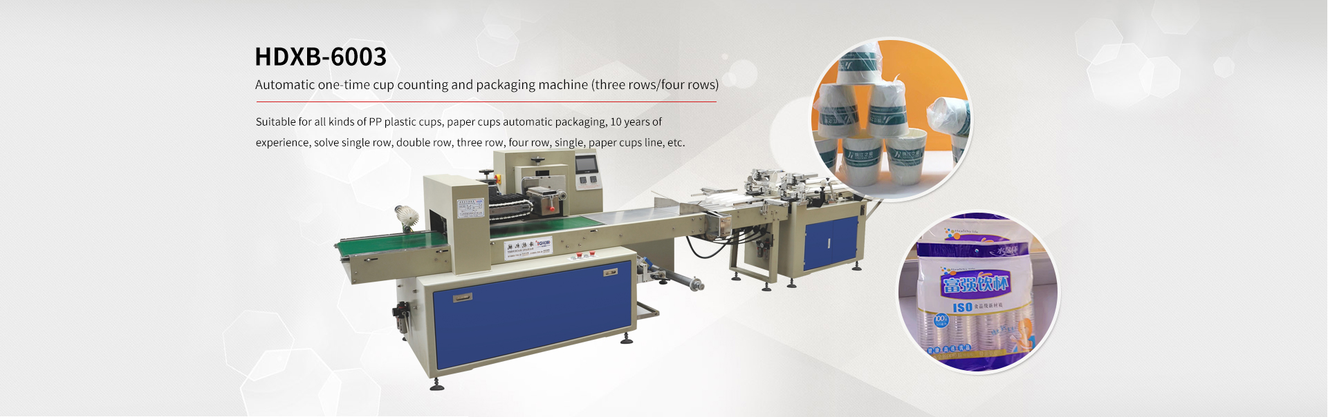 Trixene水性聚氨酯分散體在水性油墨中的應(yīng)用潛力