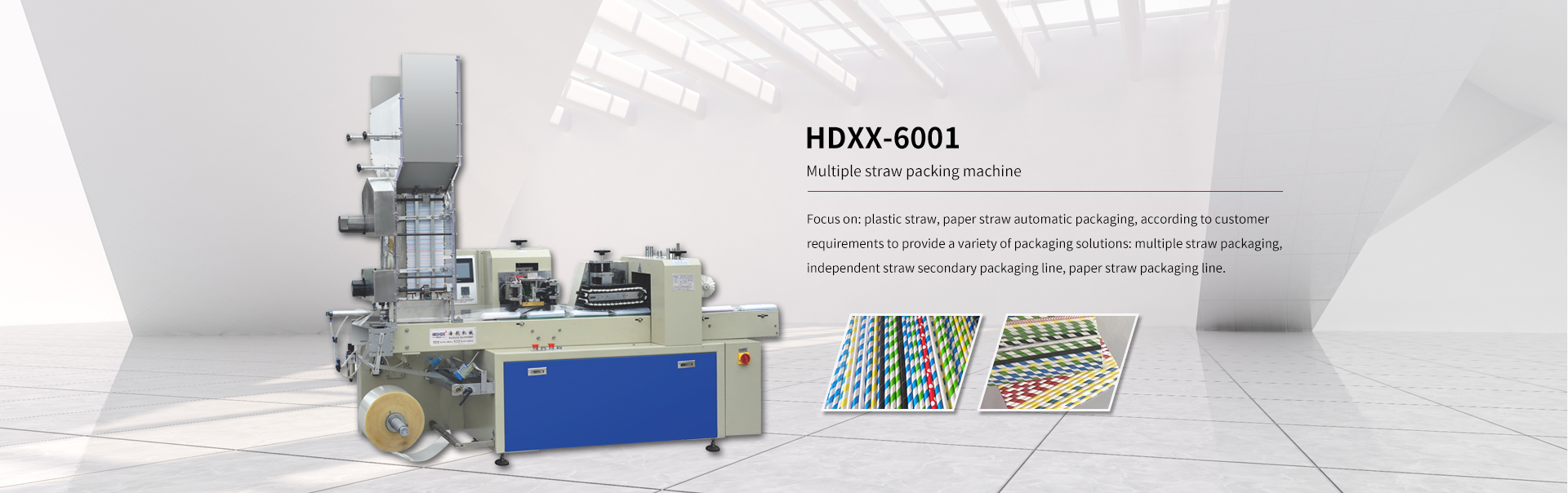 比較不同廠家聚氨酯丙烯酸合金水性分散體的性能差異