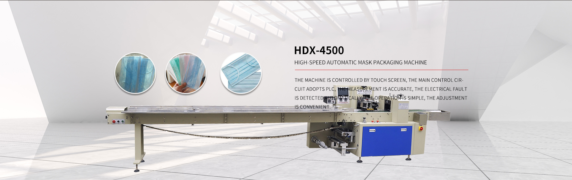 Trixene水性聚氨酯分散體在皮革涂飾中的應(yīng)用優(yōu)勢(shì)