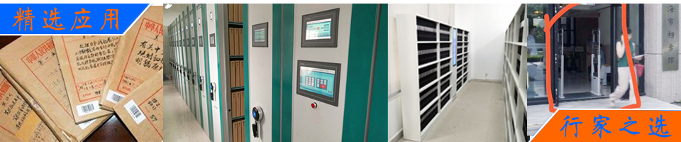 聚醚330N在制備聚氨酯膠黏劑和灌封材料中的應(yīng)用與技術(shù)分析