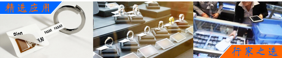 以澆注聚氨酯彈性體常溫接著劑為核心的快速固化粘接技術(shù)，解決傳統(tǒng)膠黏劑的固化周期問題